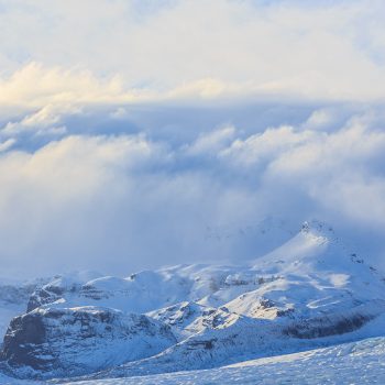 Vantajokull-national-park